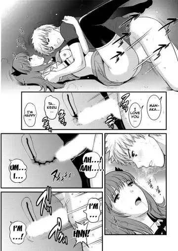 [Saigado] Part Time Manaka-san 2nd Fhentai - Page 155