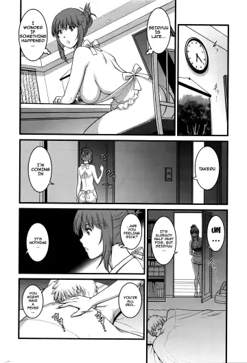 [Saigado] Part Time Manaka-san 2nd Fhentai - Page 48