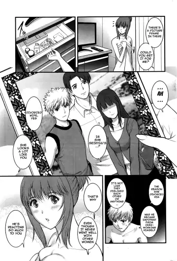 [Saigado] Part Time Manaka-san 2nd Fhentai - Page 51