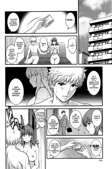 [Saigado] Part Time Manaka-san 2nd Fhentai - Page 68