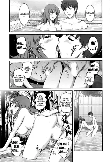 [Saigado] Part Time Manaka-san 2nd Fhentai - Page 91