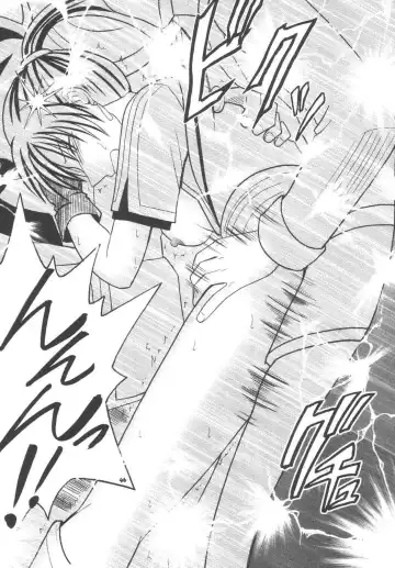 [Crimson] Rekka no Kizuato Fhentai - Page 45