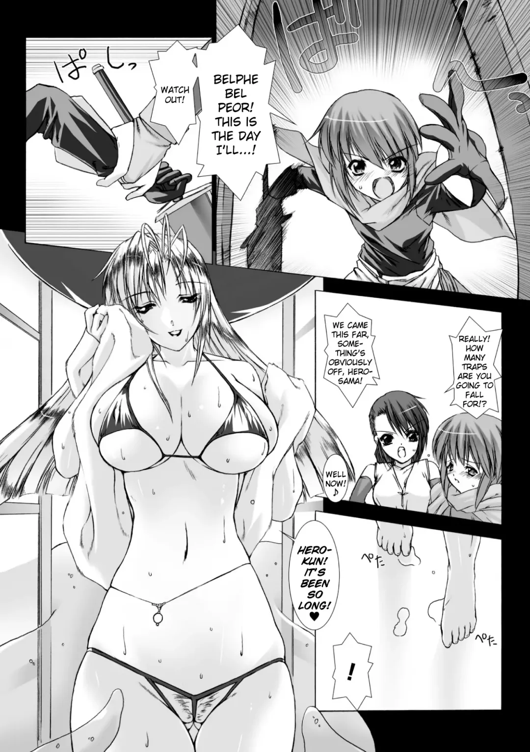 [Miss Black] Lust Resort!! Tokubetsu Genteiban Ch. 1-2 Fhentai - Page 28