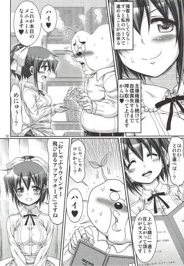 [Yoshitani Ganjitsu] IT Shoujo N Tokubetsuhen 8 Nori Suke Cafe Fhentai - Page 11
