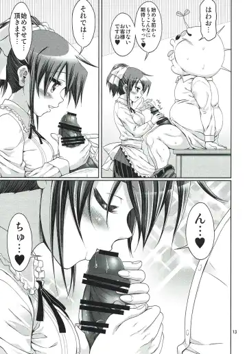 [Yoshitani Ganjitsu] IT Shoujo N Tokubetsuhen 8 Nori Suke Cafe Fhentai - Page 12