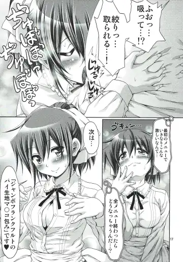 [Yoshitani Ganjitsu] IT Shoujo N Tokubetsuhen 8 Nori Suke Cafe Fhentai - Page 16