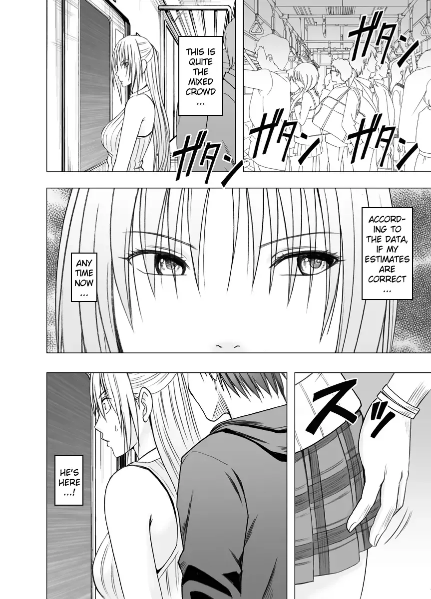 [Crimson] Chikan Otori Sousakan Kyouka ~Zettai ni Kanjinakatta Fukanshou no Onna ga 10-nen-bun no Tamatte ita Kaikan ni Ikki ni Osowarete...~ Fhentai.net - Page 11