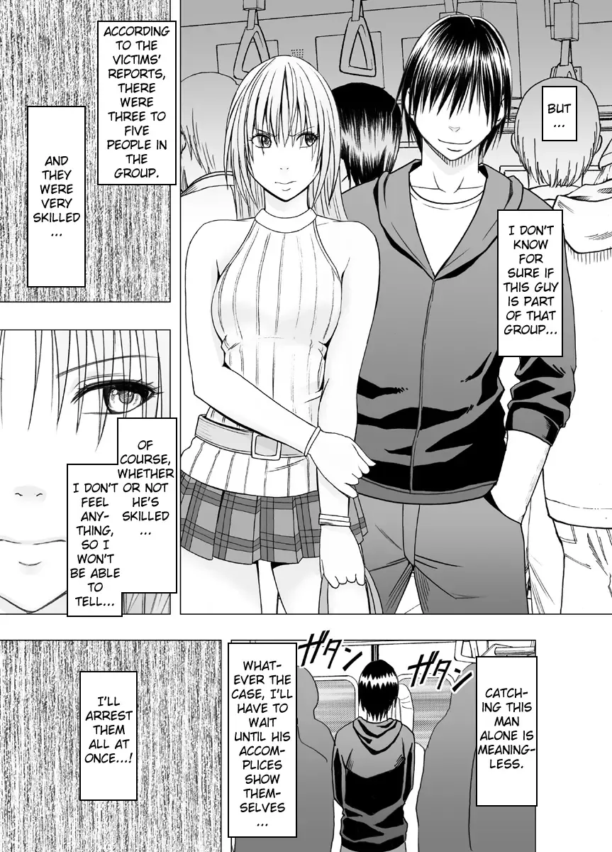 [Crimson] Chikan Otori Sousakan Kyouka ~Zettai ni Kanjinakatta Fukanshou no Onna ga 10-nen-bun no Tamatte ita Kaikan ni Ikki ni Osowarete...~ Fhentai.net - Page 12