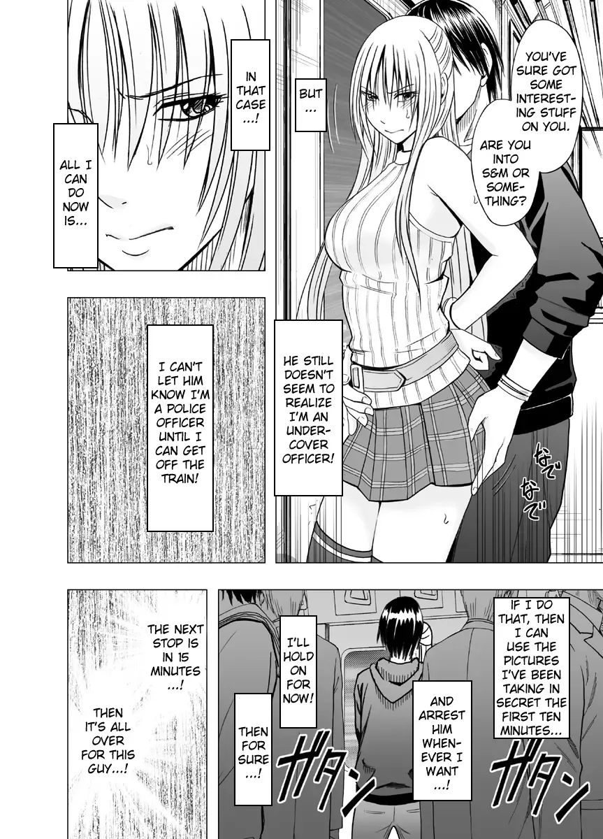 [Crimson] Chikan Otori Sousakan Kyouka ~Zettai ni Kanjinakatta Fukanshou no Onna ga 10-nen-bun no Tamatte ita Kaikan ni Ikki ni Osowarete...~ Fhentai.net - Page 15