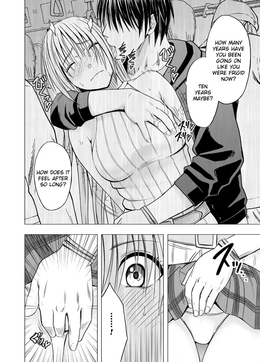 [Crimson] Chikan Otori Sousakan Kyouka ~Zettai ni Kanjinakatta Fukanshou no Onna ga 10-nen-bun no Tamatte ita Kaikan ni Ikki ni Osowarete...~ Fhentai.net - Page 23