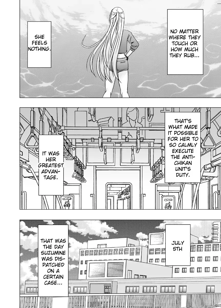 [Crimson] Chikan Otori Sousakan Kyouka ~Zettai ni Kanjinakatta Fukanshou no Onna ga 10-nen-bun no Tamatte ita Kaikan ni Ikki ni Osowarete...~ Fhentai.net - Page 7