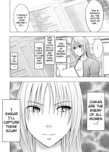 [Crimson] Chikan Otori Sousakan Kyouka ~Zettai ni Kanjinakatta Fukanshou no Onna ga 10-nen-bun no Tamatte ita Kaikan ni Ikki ni Osowarete...~ Fhentai.net - Page 9