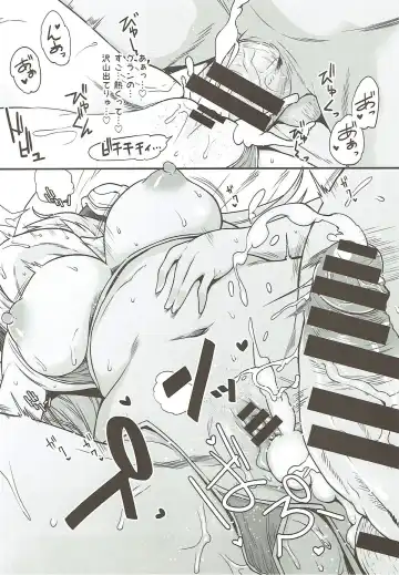 [Shimantogawa] Draph no Mesu wa Sukebe to Souba ga Kimatte Iru Fhentai - Page 10