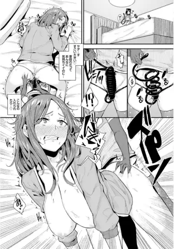 [Yumoteliuce] Inou Sex wa Nichijou no Naka ni - When Supernatural Sex Became Commonplace Fhentai - Page 64