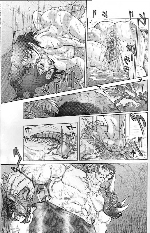 [Chiyoki] Prehistoric Catfight Fhentai - Page 37