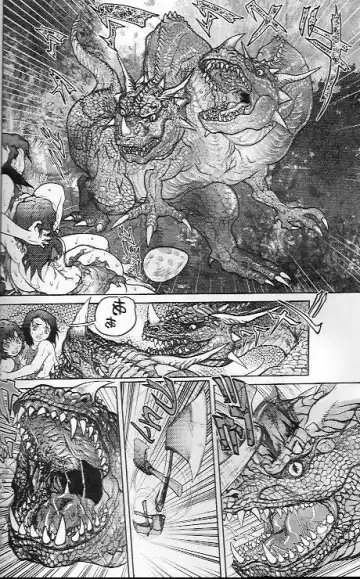 [Chiyoki] Prehistoric Catfight Fhentai - Page 6