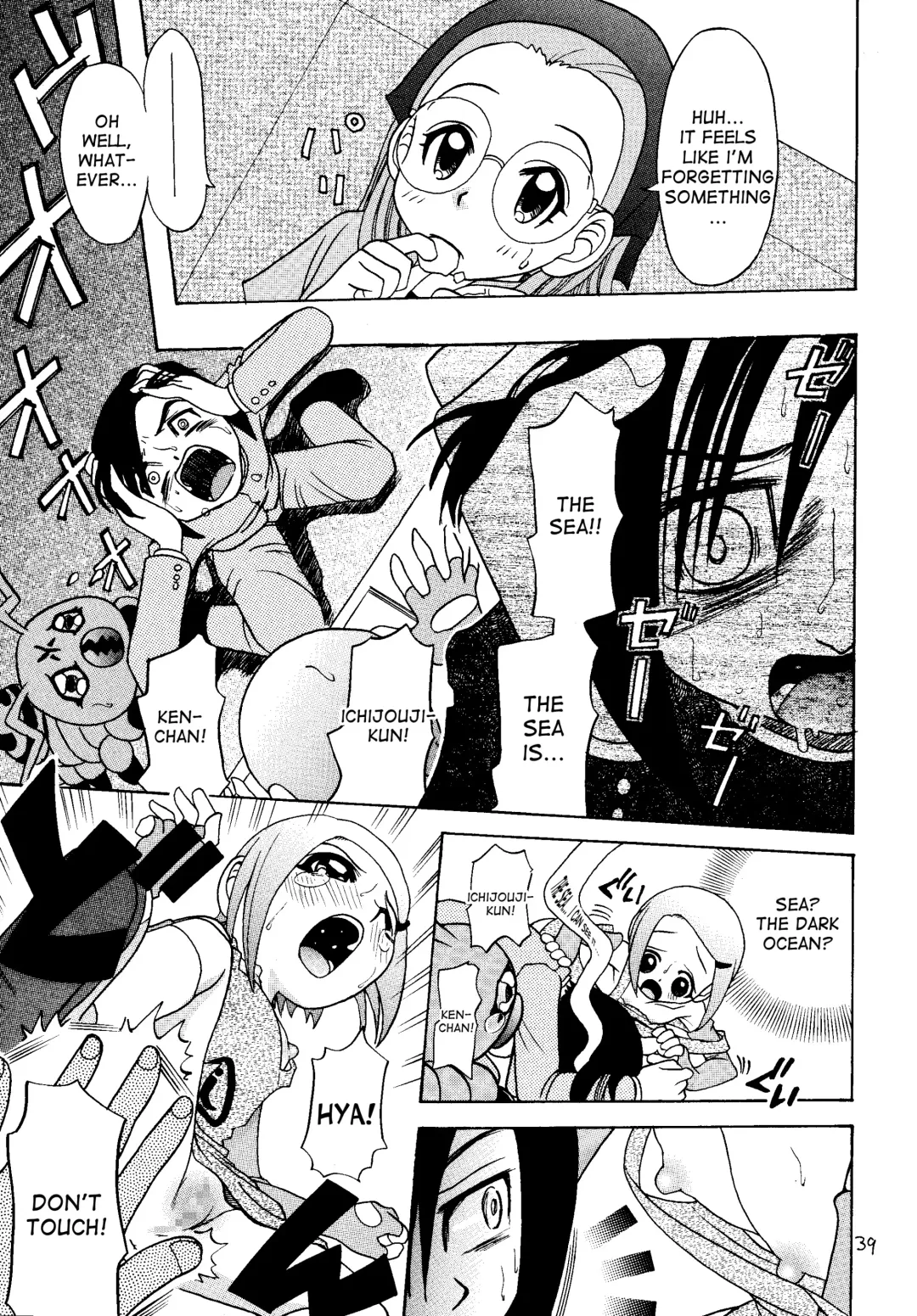 [Kyouichirou - Shamon] Jou-kun, Juken de Ketsukacchin. Fhentai - Page 38