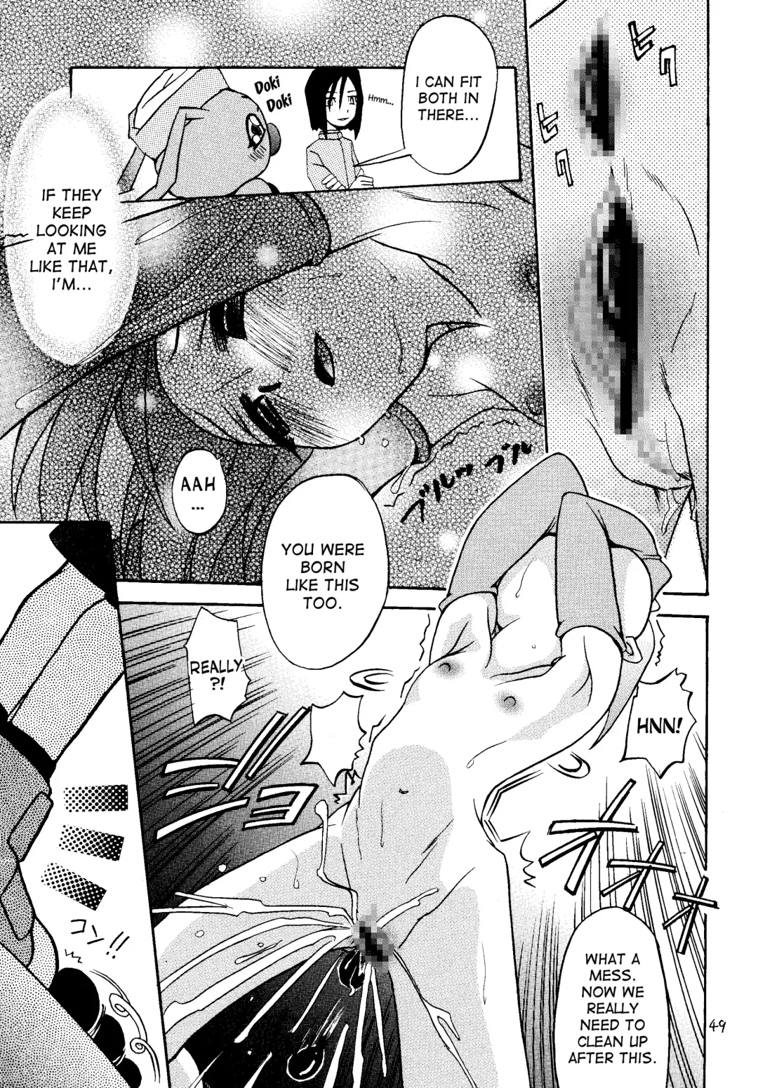 [Kyouichirou - Shamon] Jou-kun, Juken de Ketsukacchin. Fhentai - Page 48