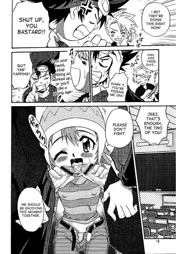 [Kyouichirou - Shamon] Jou-kun, Juken de Ketsukacchin. Fhentai - Page 13