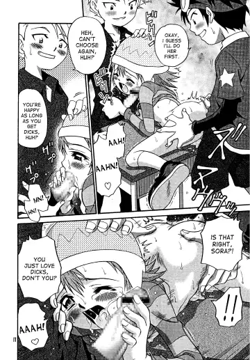 [Kyouichirou - Shamon] Jou-kun, Juken de Ketsukacchin. Fhentai - Page 17