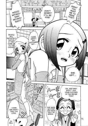 [Kyouichirou - Shamon] Jou-kun, Juken de Ketsukacchin. Fhentai - Page 35