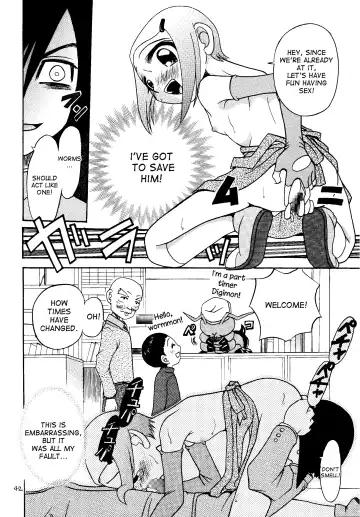 [Kyouichirou - Shamon] Jou-kun, Juken de Ketsukacchin. Fhentai - Page 41