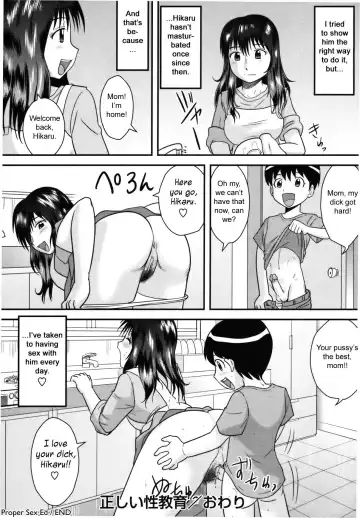 [Gotoh Juan] Tadashii Seikyouiku | Proper Sex Ed (decensored) Fhentai.net - Page 16