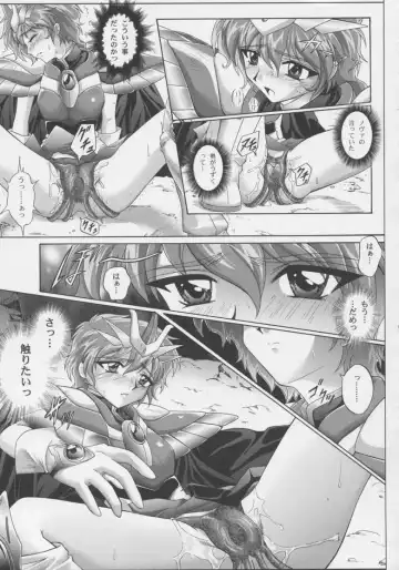 Centris Fhentai.net - Page 32