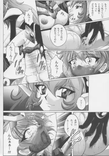 Centris Fhentai.net - Page 63