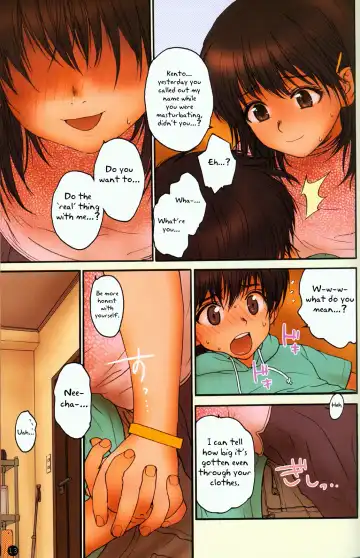 [Rustle] Lolicon Special (decensored) Fhentai.net - Page 10