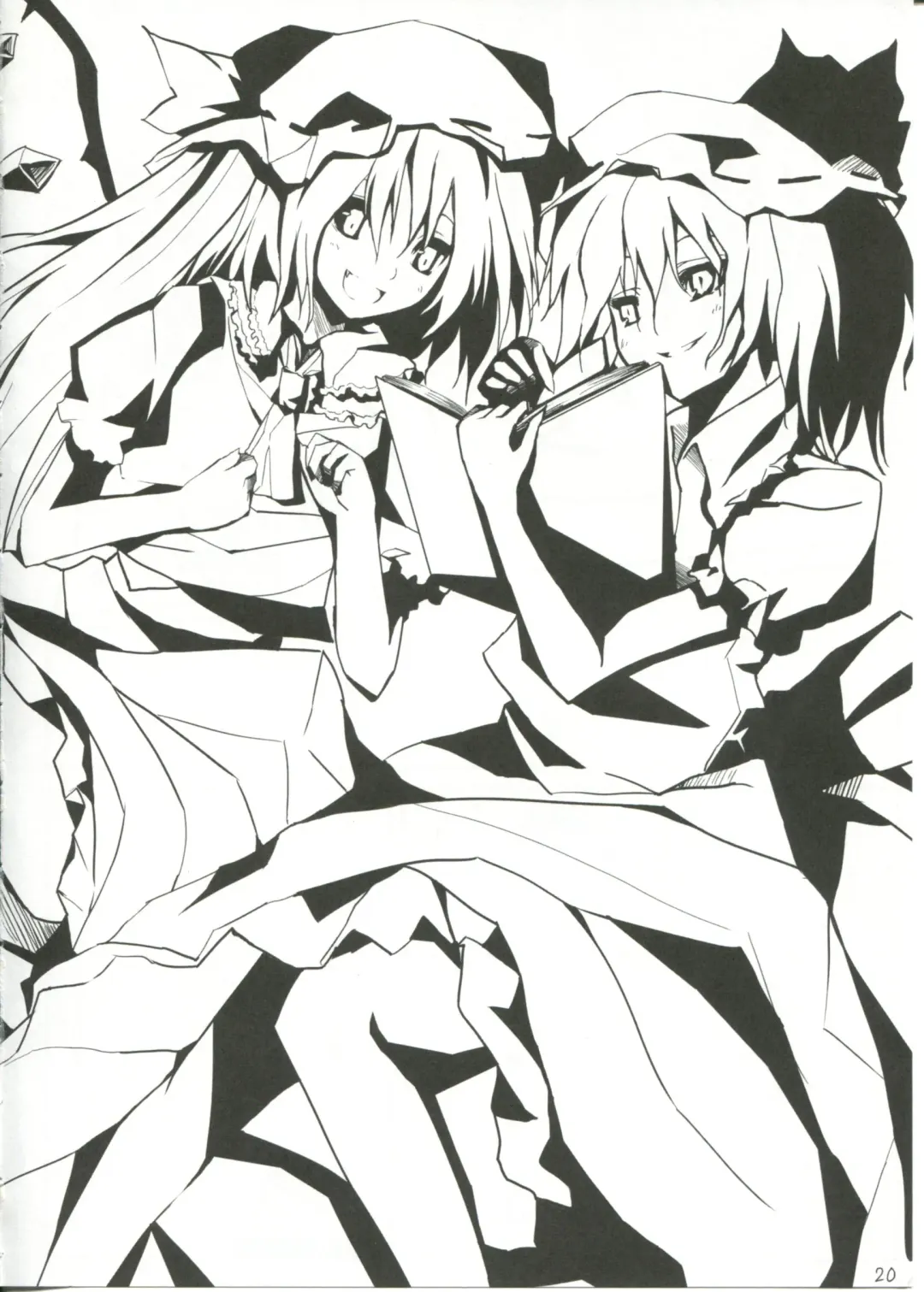 [Torayarou] →↓+K Touhou Kou Ma Kyaku Fhentai - Page 20