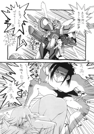 [Kaishaku] KAISHAKU 9 Fhentai - Page 35