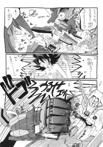 [Kaishaku] KAISHAKU 9 Fhentai - Page 36