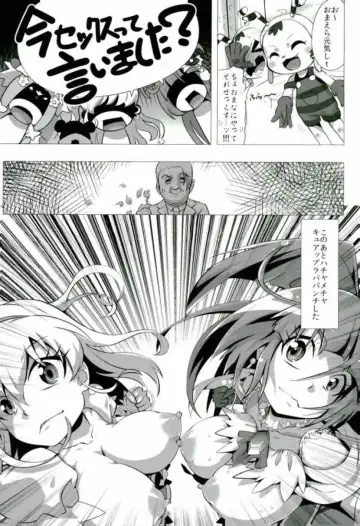 [Cureryuta] Nashimahoukai no Mahou Tsukai Fhentai - Page 19