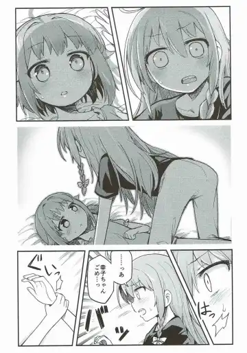 Mayonaka wa Futari Bocchi Fhentai.net - Page 39