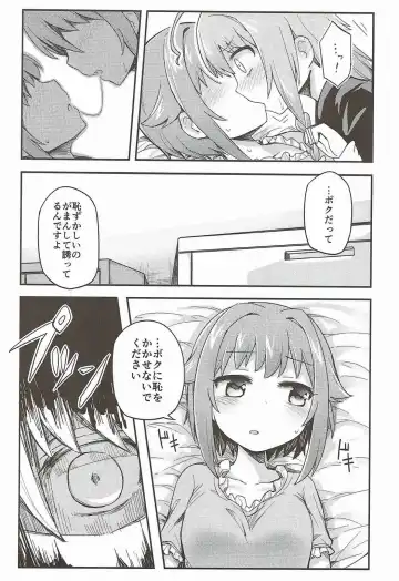 Mayonaka wa Futari Bocchi Fhentai.net - Page 40