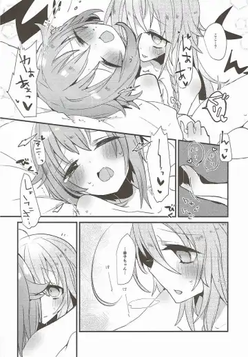 Mayonaka wa Futari Bocchi Fhentai.net - Page 50