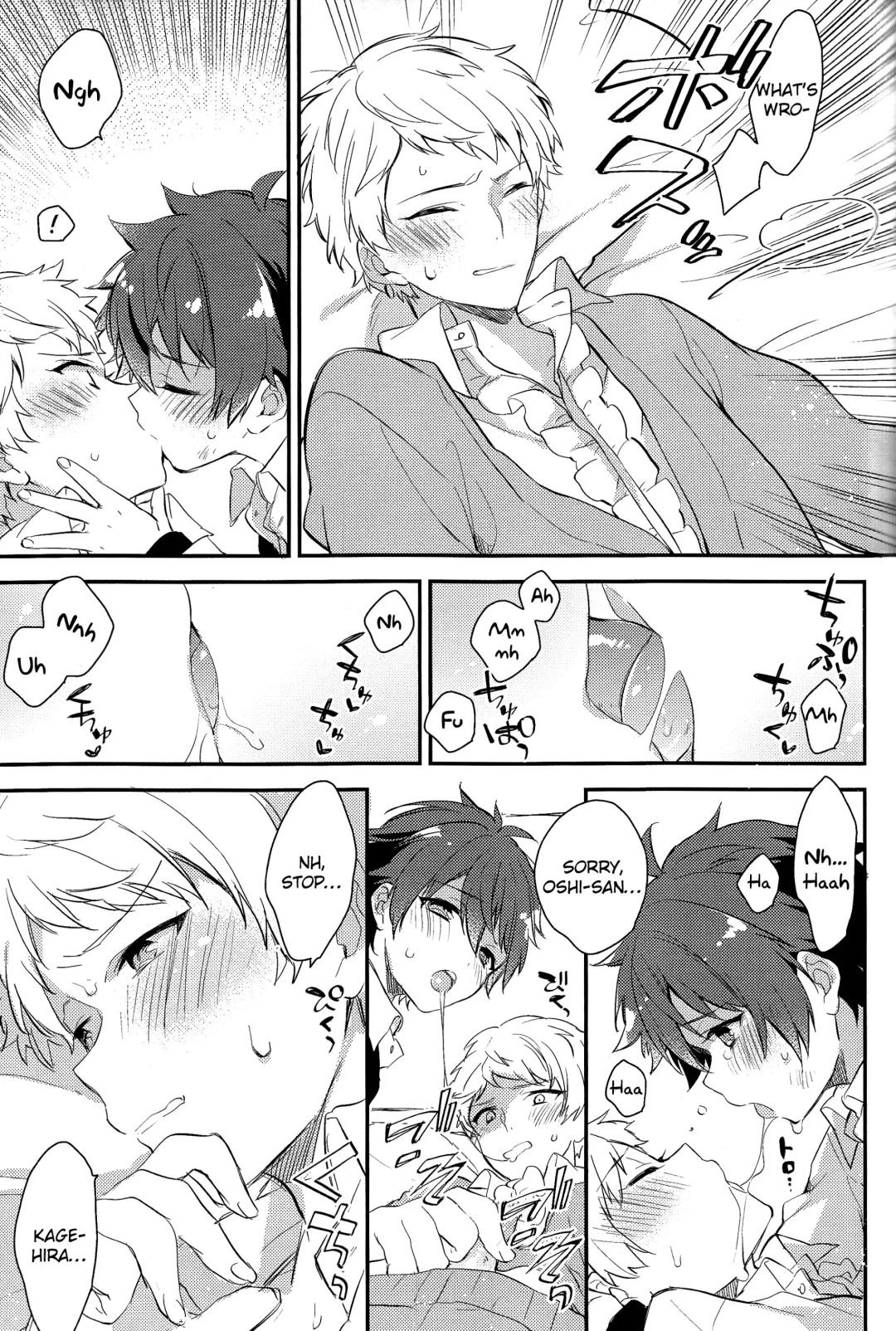 [Seseri] Tsugunai no Innocent Fhentai - Page 17