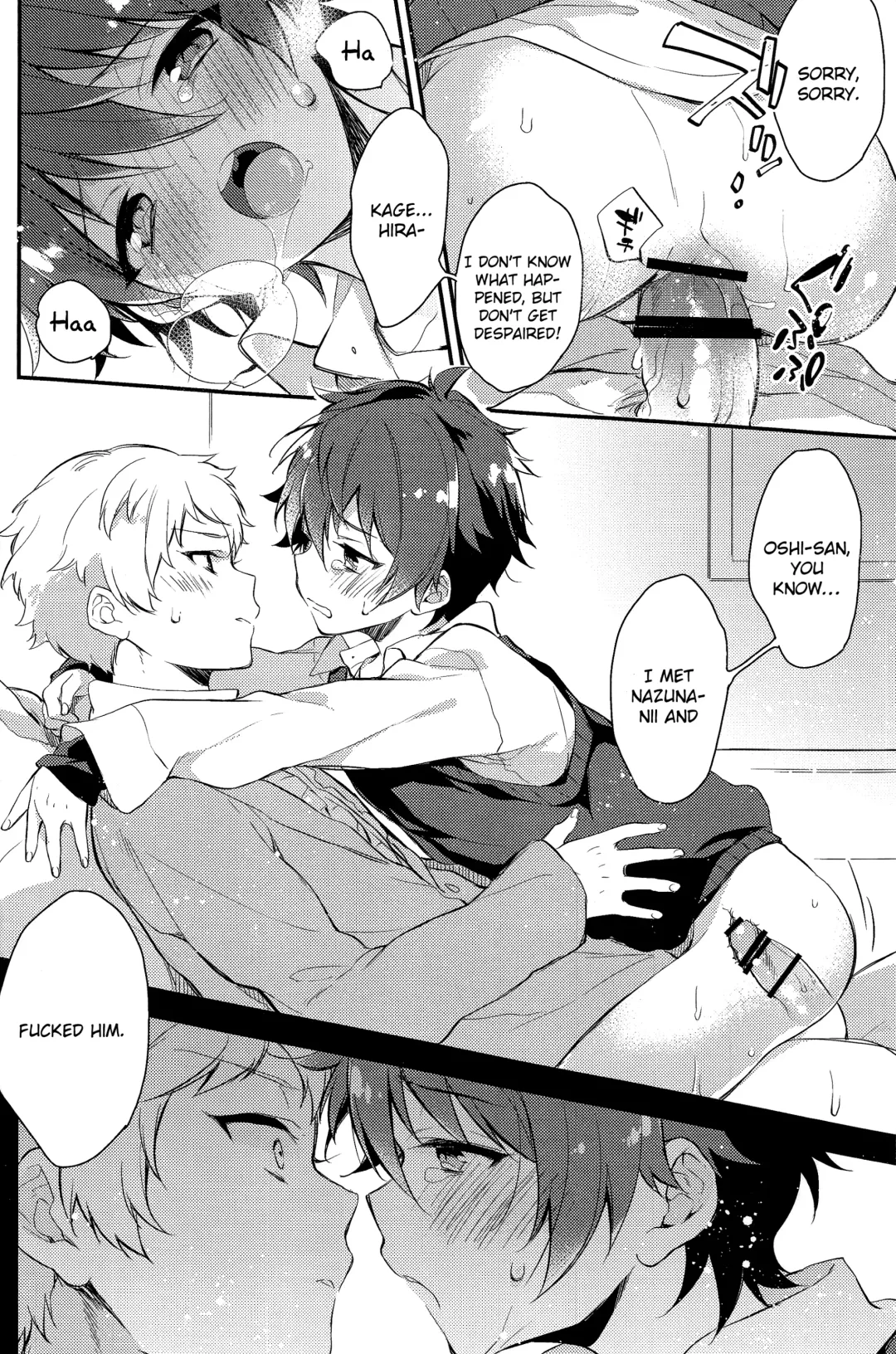 [Seseri] Tsugunai no Innocent Fhentai - Page 18
