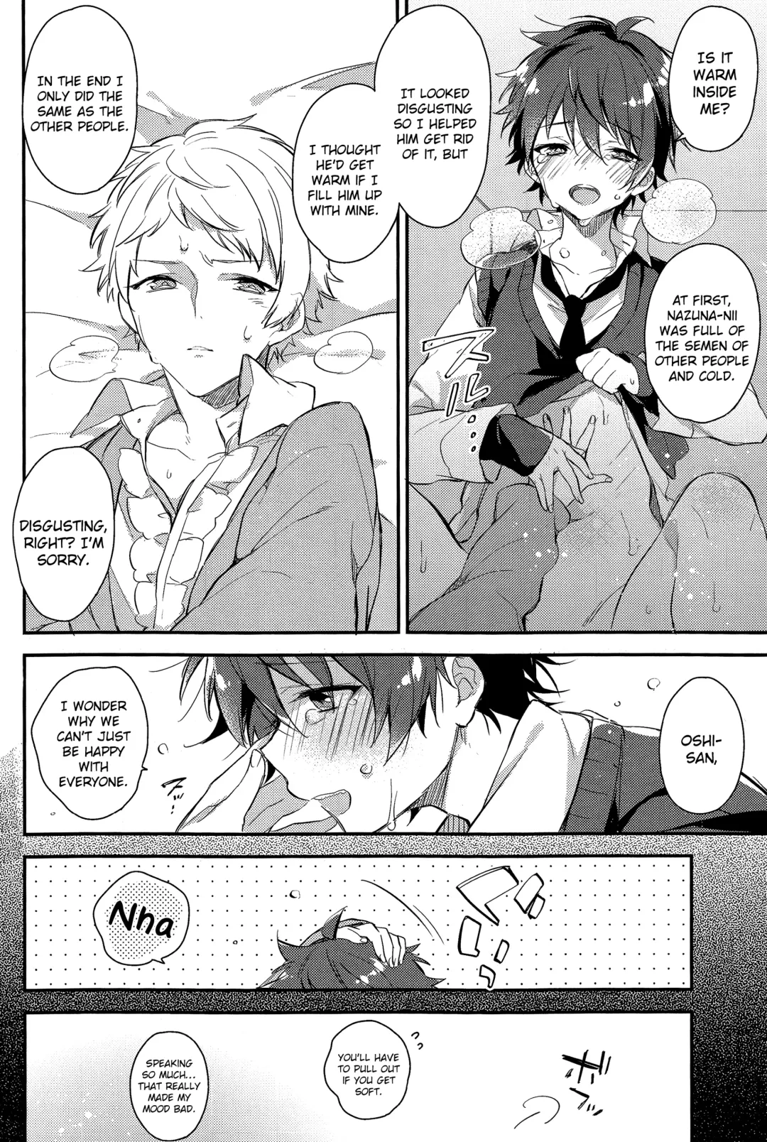 [Seseri] Tsugunai no Innocent Fhentai - Page 20