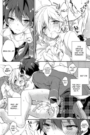 [Seseri] Tsugunai no Innocent Fhentai - Page 10