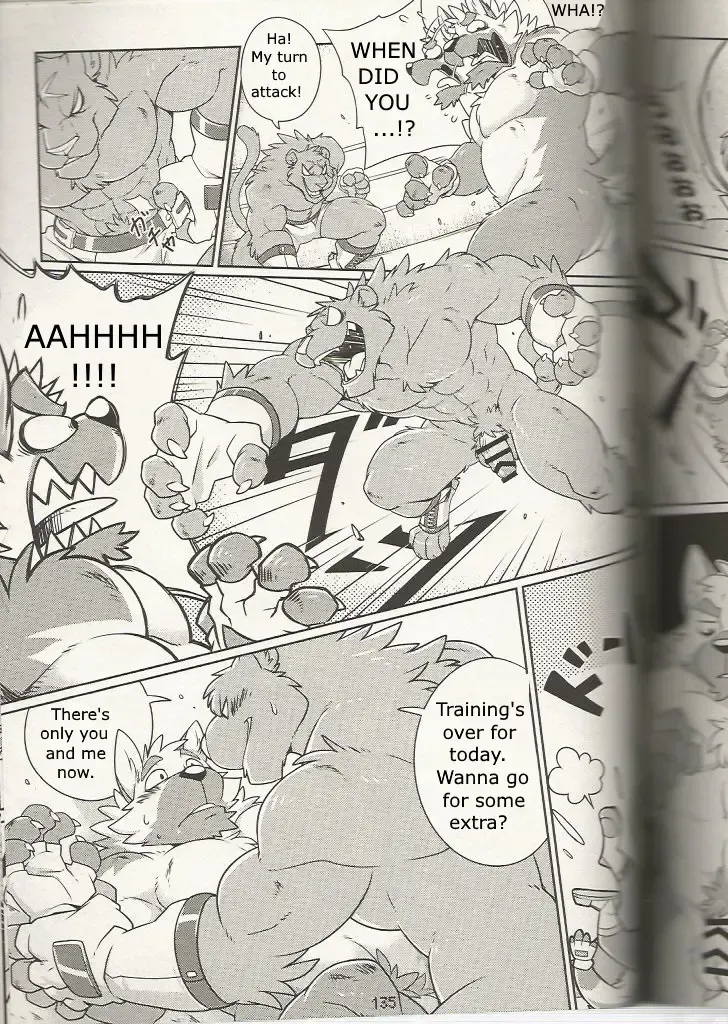[Takemoto Arashi] Training Time No.2+EX Fhentai - Page 4