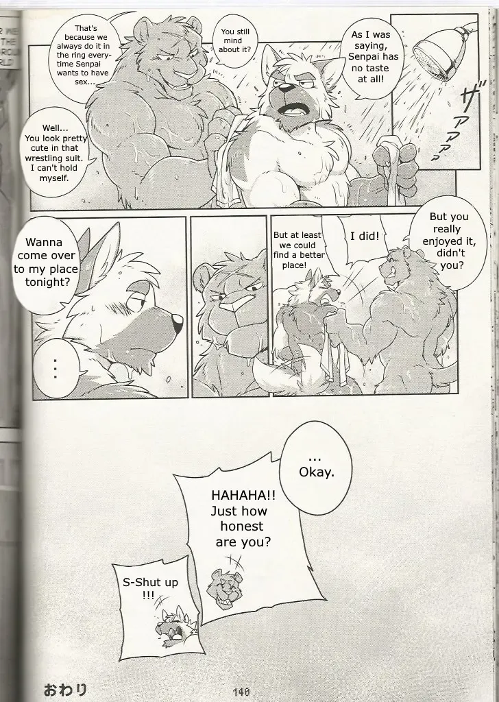 [Takemoto Arashi] Training Time No.2+EX Fhentai - Page 9