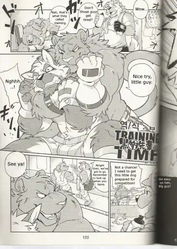 [Takemoto Arashi] Training Time No.2+EX Fhentai - Page 2