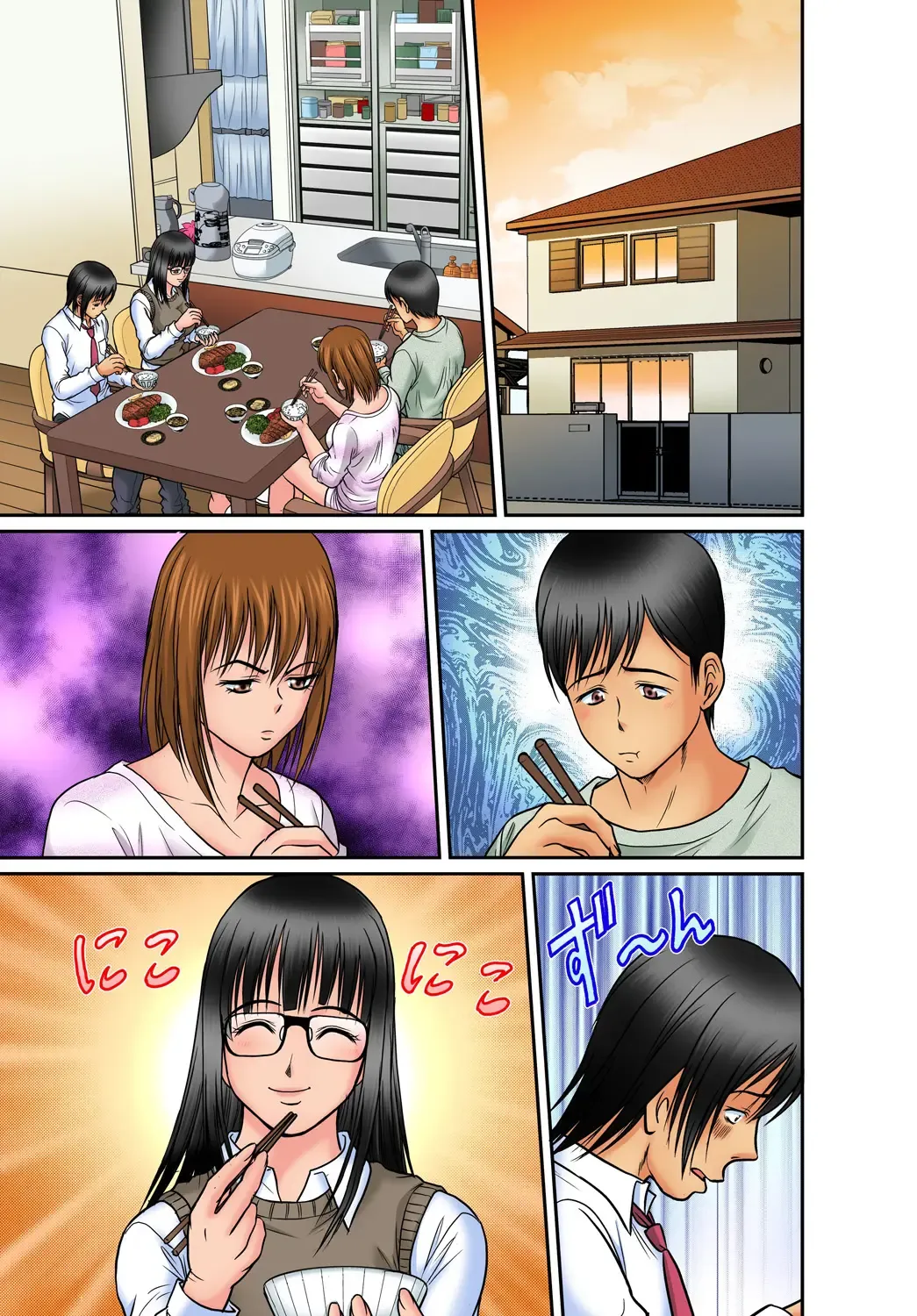 Gaticomi Vol. 63 Fhentai - Page 165