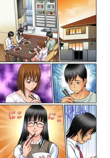 Gaticomi Vol. 63 Fhentai - Page 165