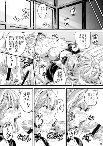 [Takeda Hiromitsu] Outama King of Soul Fhentai - Page 22
