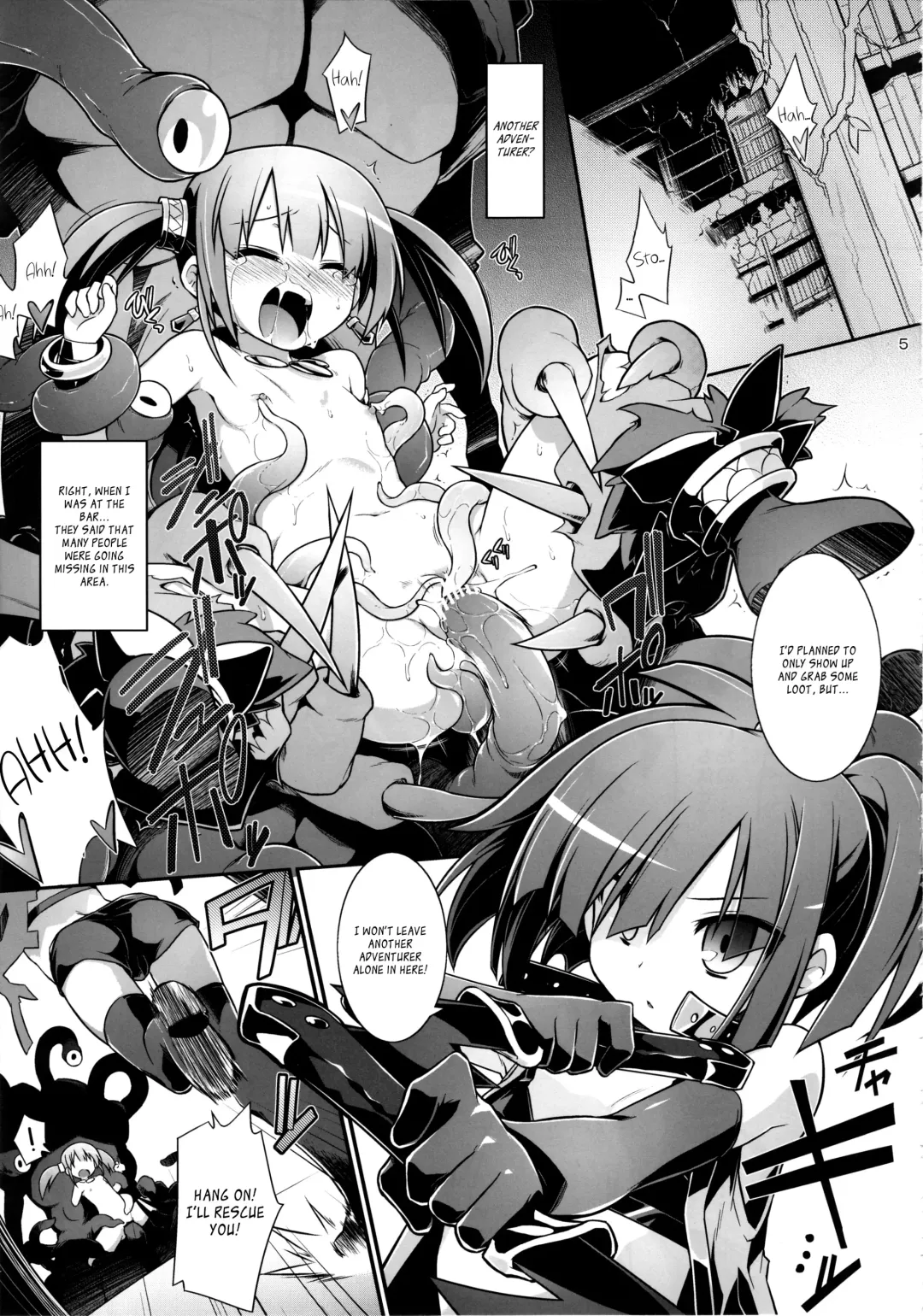 [Tomoshibi Hidekazu] Sensei Spread sae Kimareba Konna Yatsura… Fhentai - Page 6