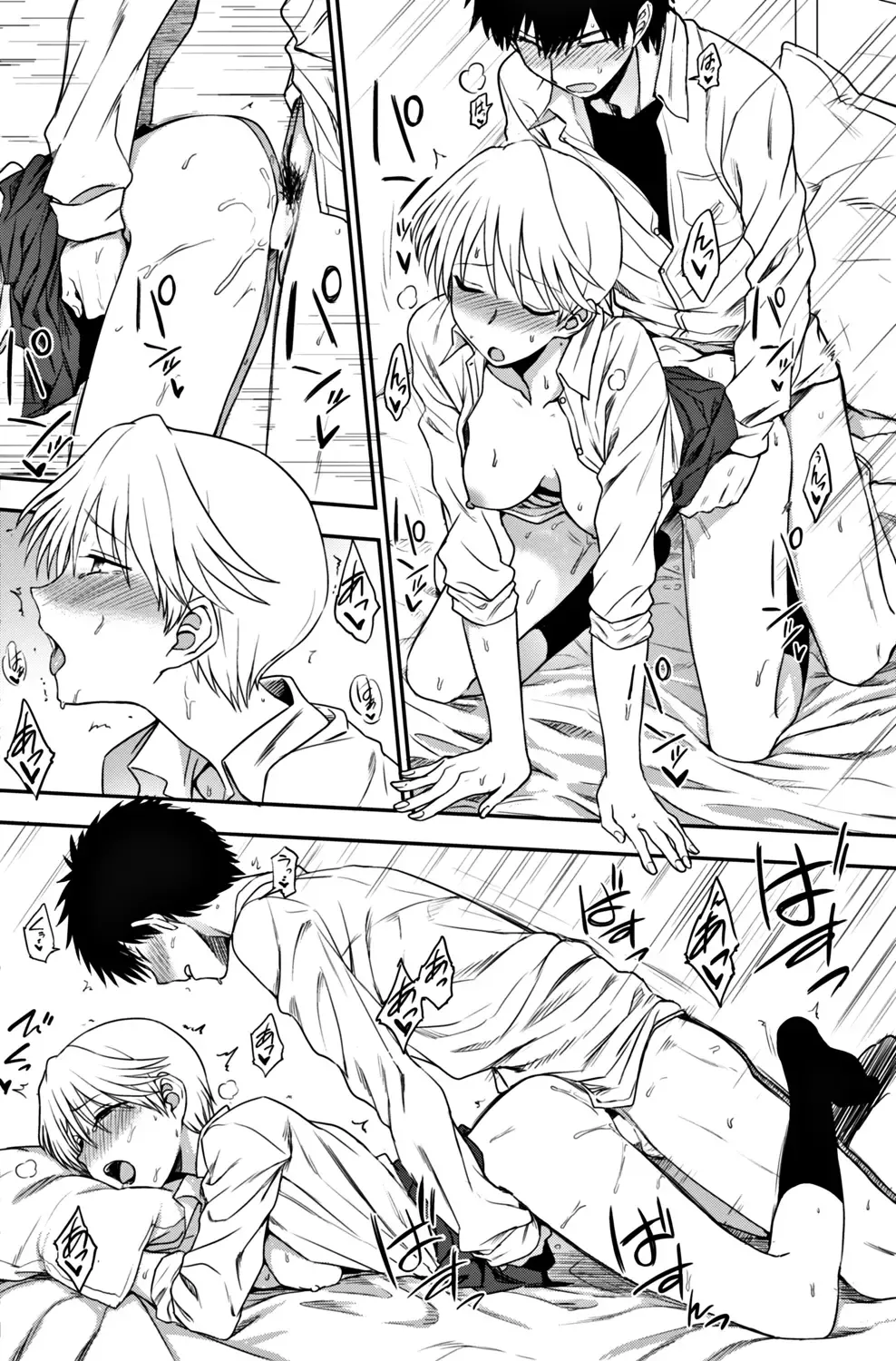 COMIC Penguin Club 2017-12 Fhentai - Page 140