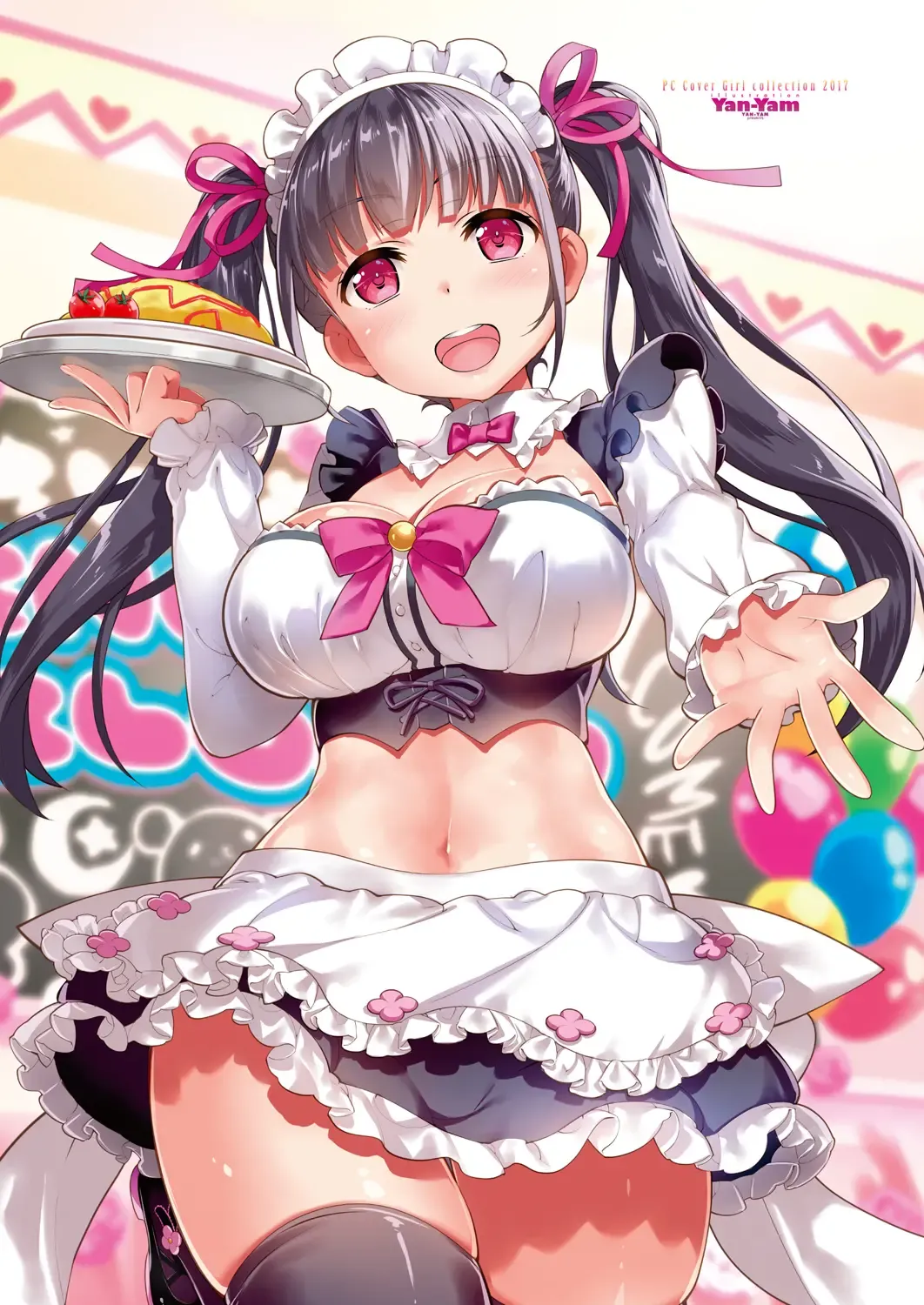 COMIC Penguin Club 2017-12 Fhentai - Page 3